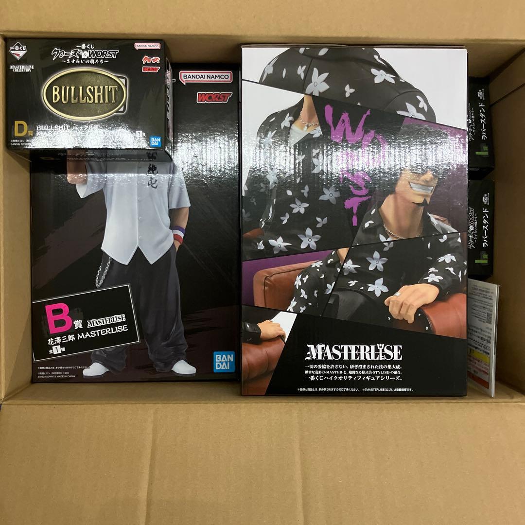 一番くじ　クローズ&WORST　ラストワン賞A賞B賞C賞フィギュアセット