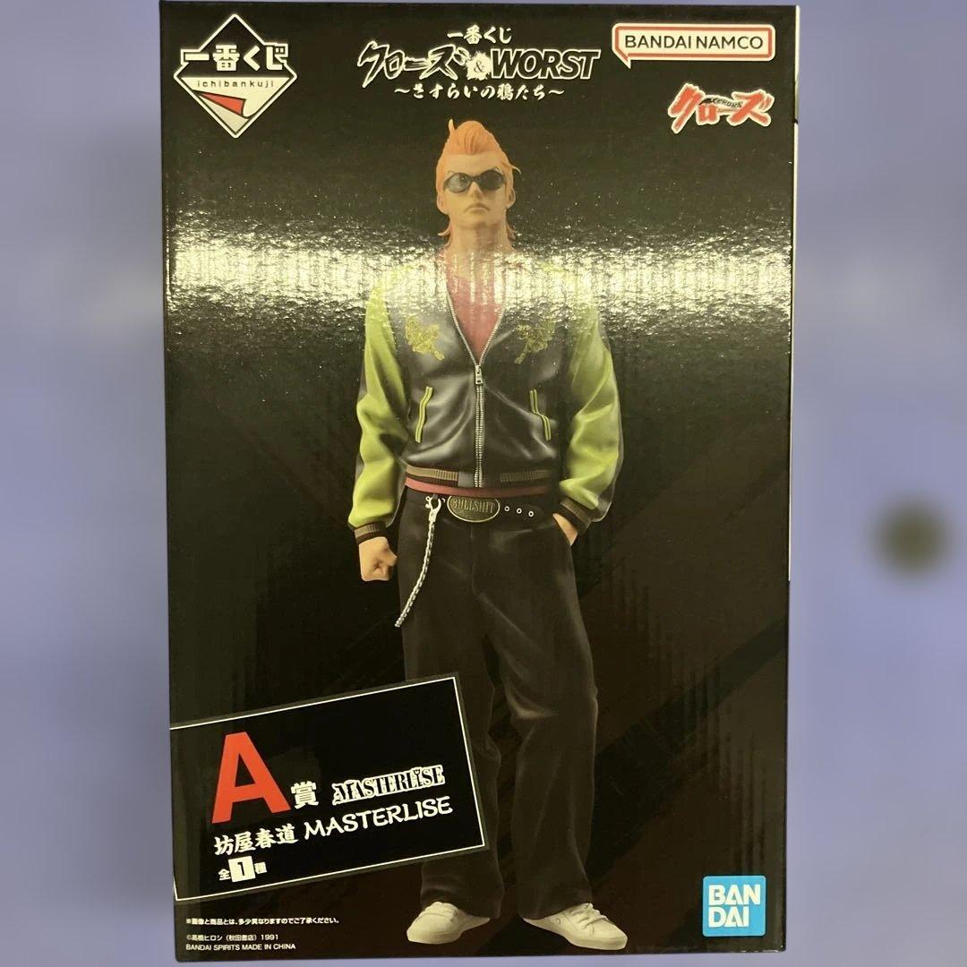 一番くじ　クローズ&WORST　ラストワン賞A賞B賞C賞フィギュアセット