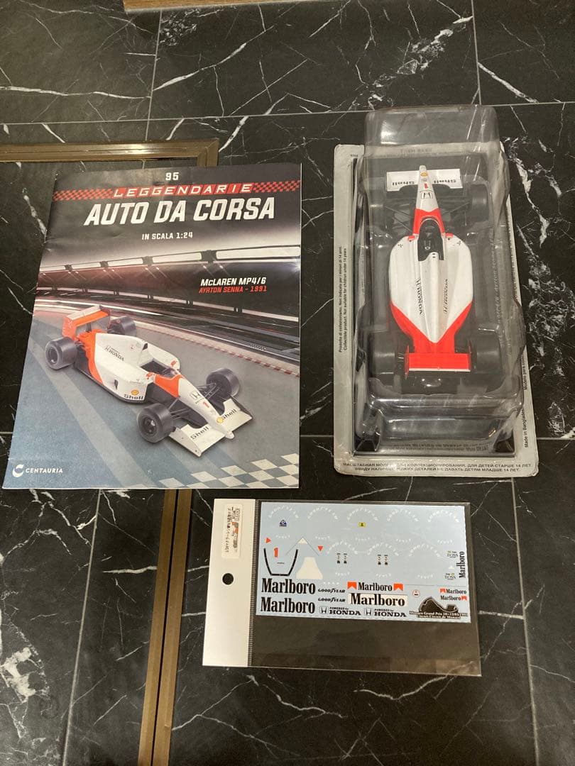 冊子無し　マルボロデカールセット　ビッグスケールF1コレクション　MP4/6