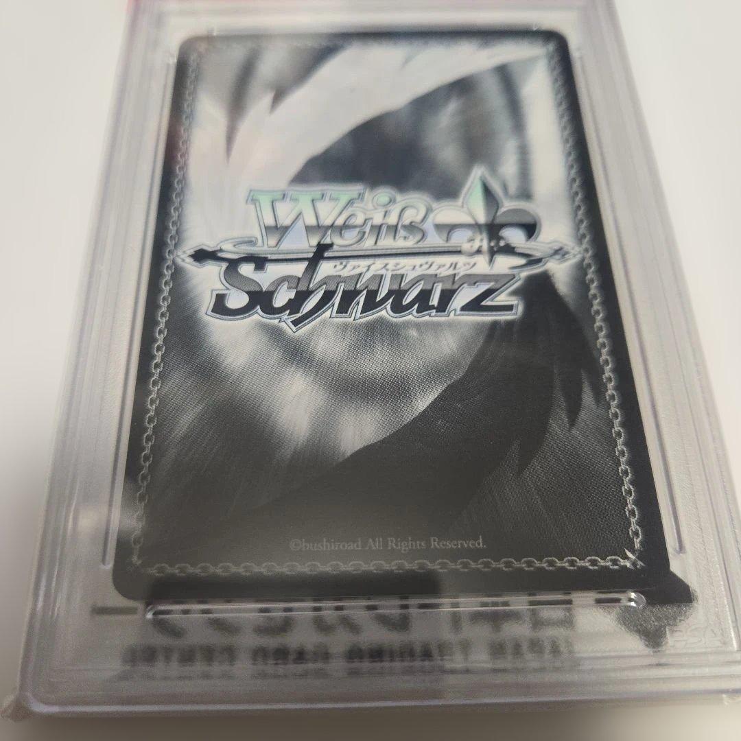 ヴァイス　名探偵　ワトソン　アメリア ホロカ　サイン