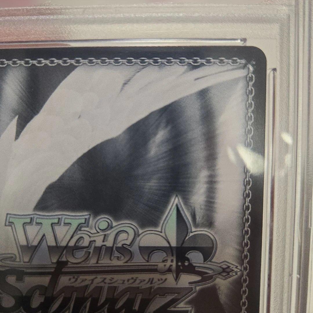 ヴァイス　名探偵　ワトソン　アメリア ホロカ　サイン