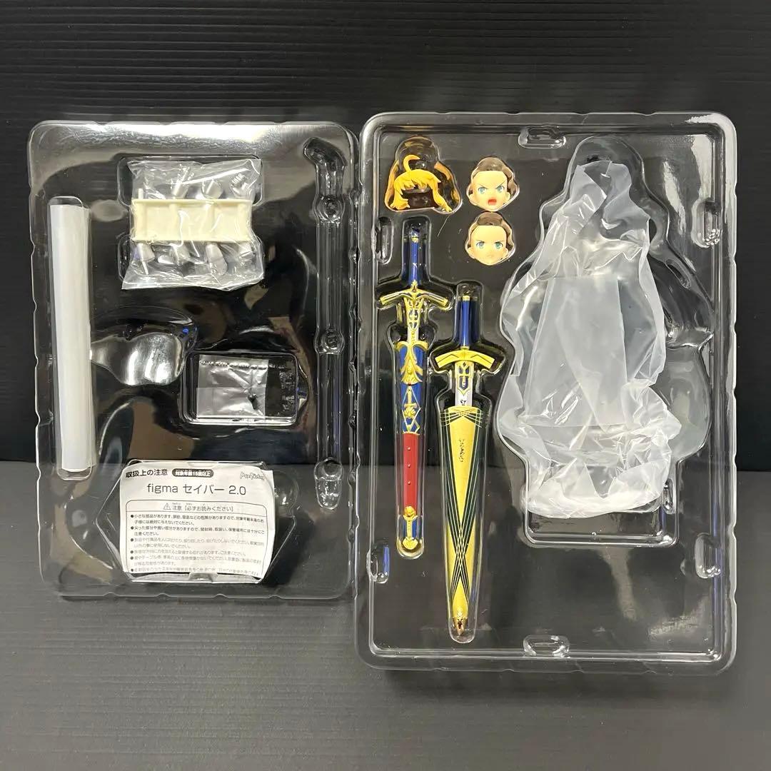 Fate セイバー　2.0 figma フィギュア
