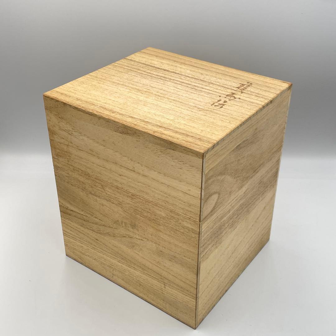 ☆ NHK大河ドラマ 龍馬伝 完全版 DVD BOX