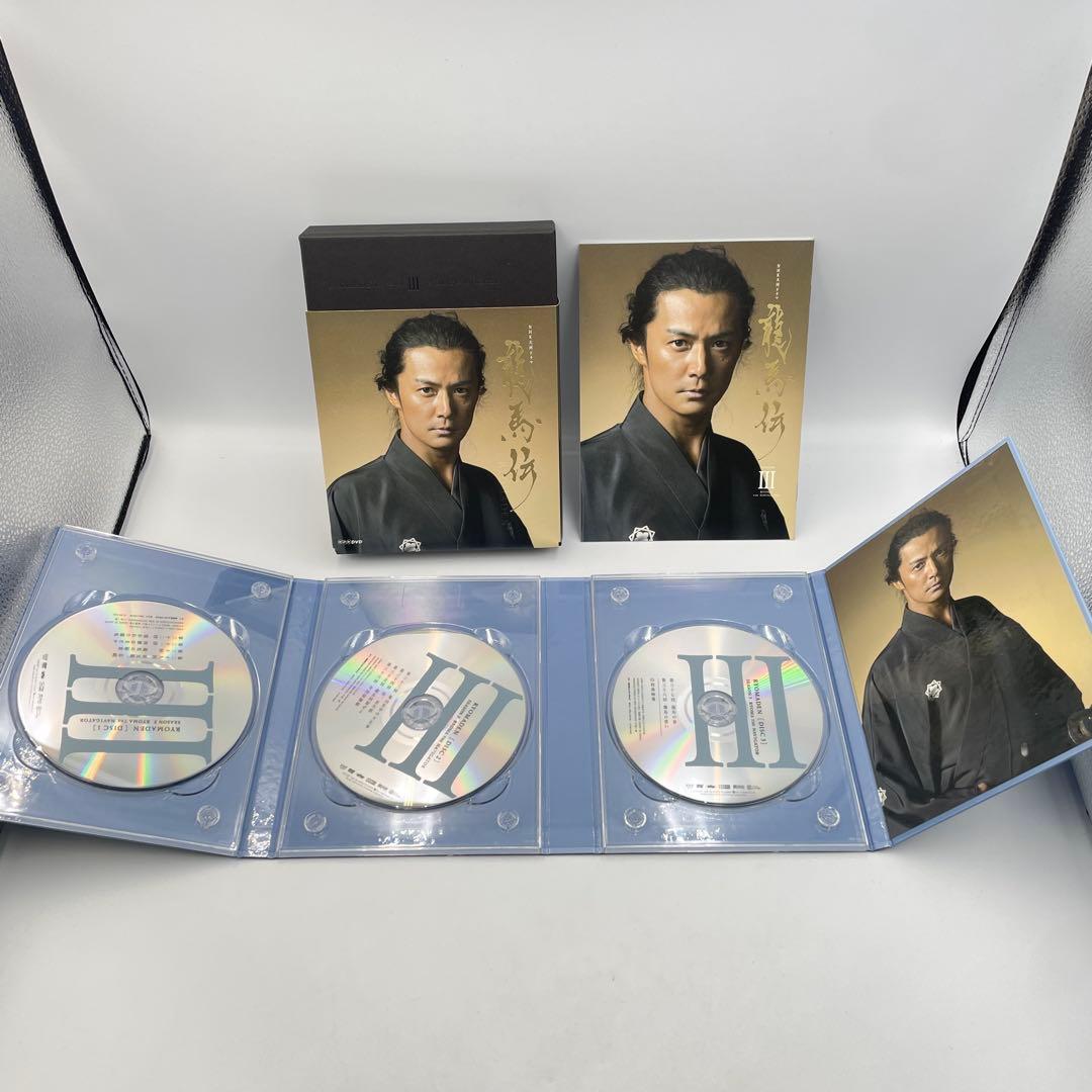 ☆ NHK大河ドラマ 龍馬伝 完全版 DVD BOX
