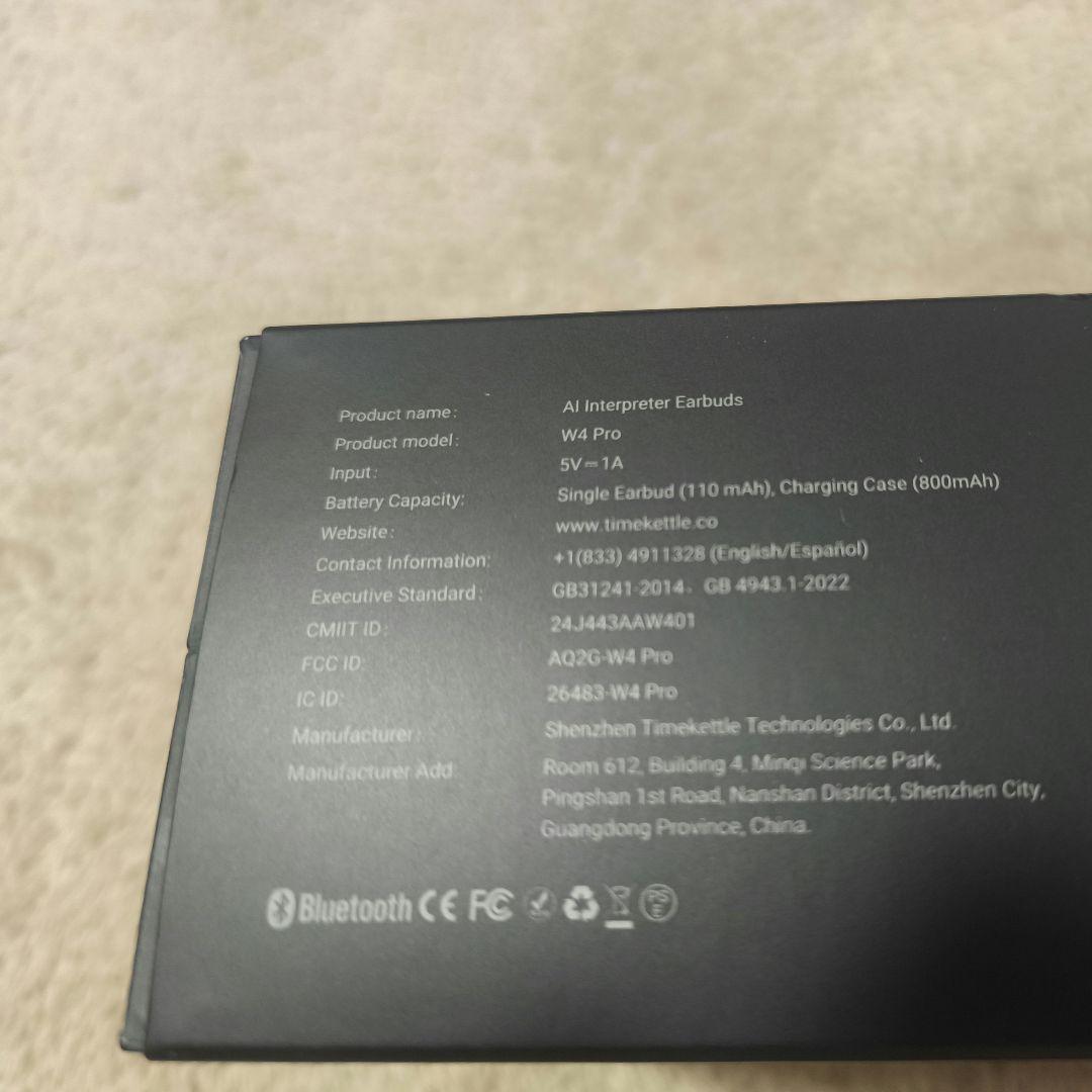 タイムケトル　Timekettle W4 Pro AI翻訳イヤフォン
