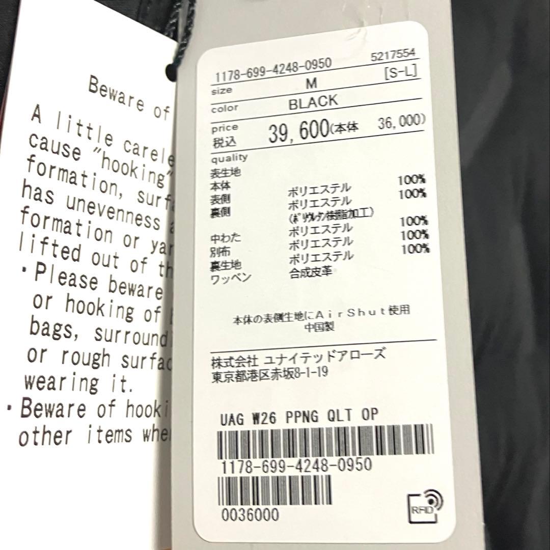 M 新品　ユナイテッドアローズゴルフウェア　中綿ワンピース ブラック　黒　ダウン