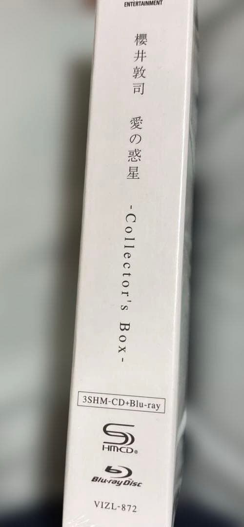 椿*O様 櫻井敦司　愛の惑星Collector's Box完全限定生産 未開封