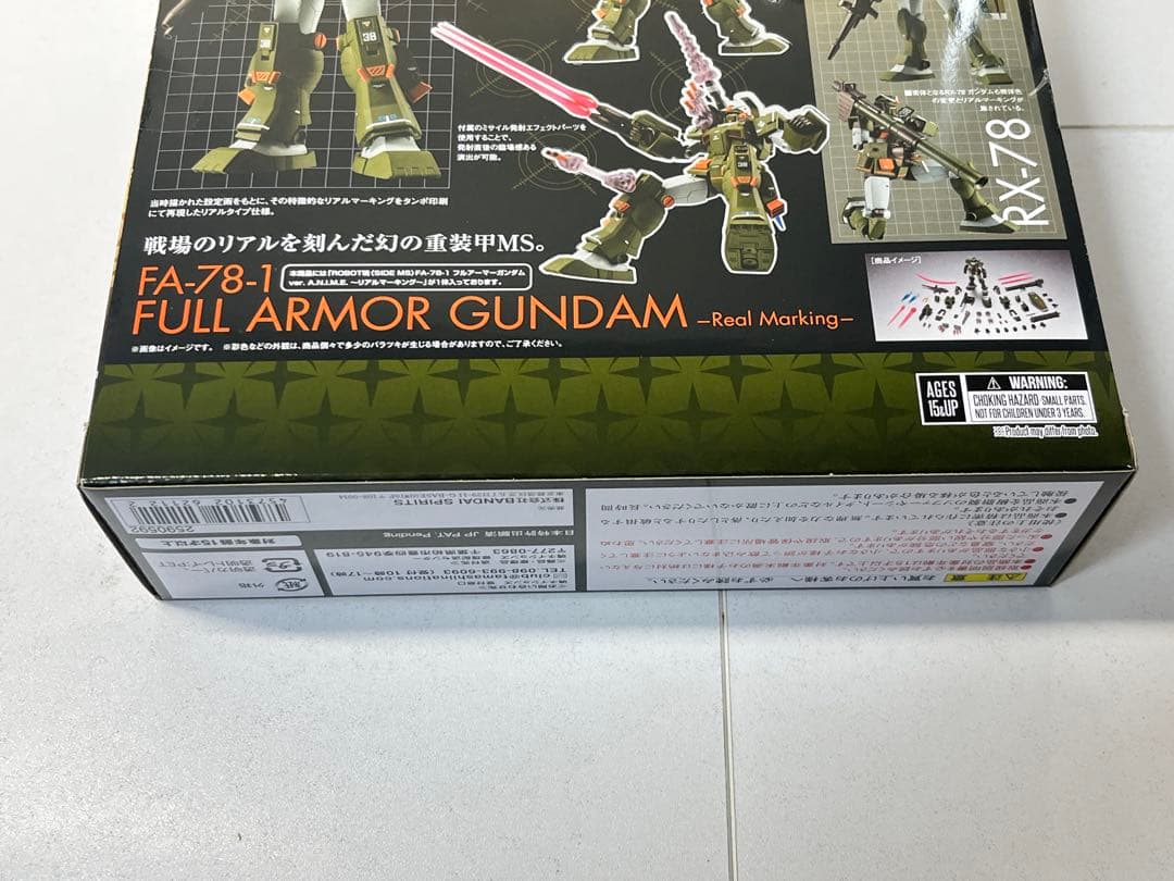 [未開封] ROBOT魂 フルアーマーガンダム リアルマーキング