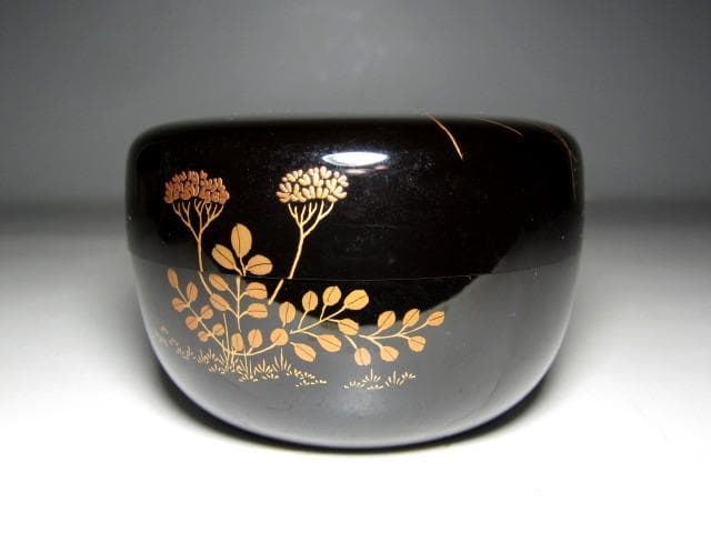 千家十職 塗師 中村宗哲 春草絵平棗 裏千家十四代 淡々斎花押　　　m172