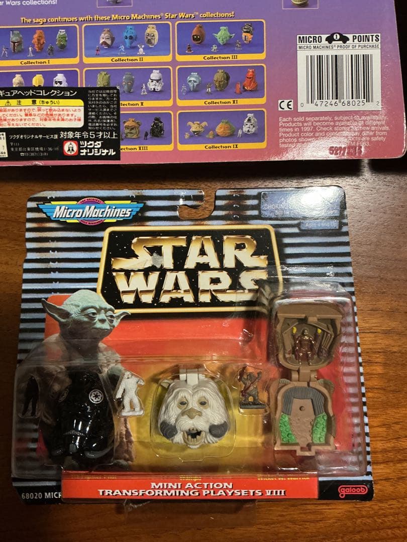 スターウォーズ　マイクロマシーン　フィギュアヘッドコレクション