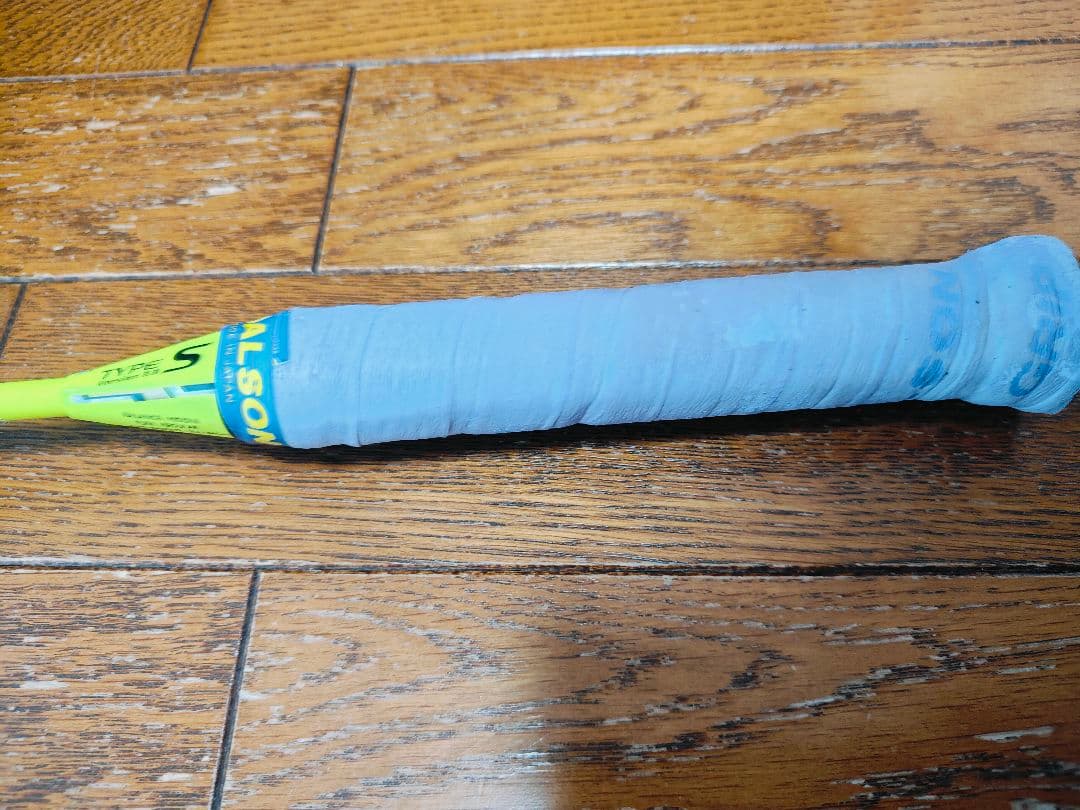 GOSEN バドミントン ラケット CUSTOMEDGE TYPE S