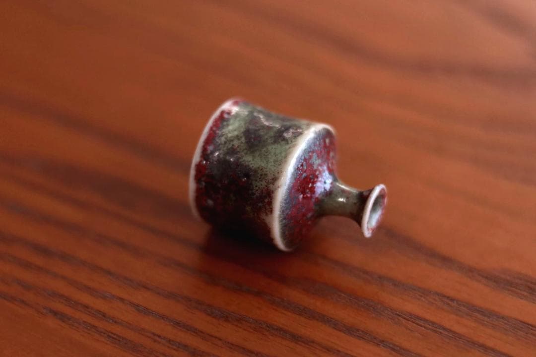 Stig Lindberg スティグリンドベリ ミニチュアベース 59063