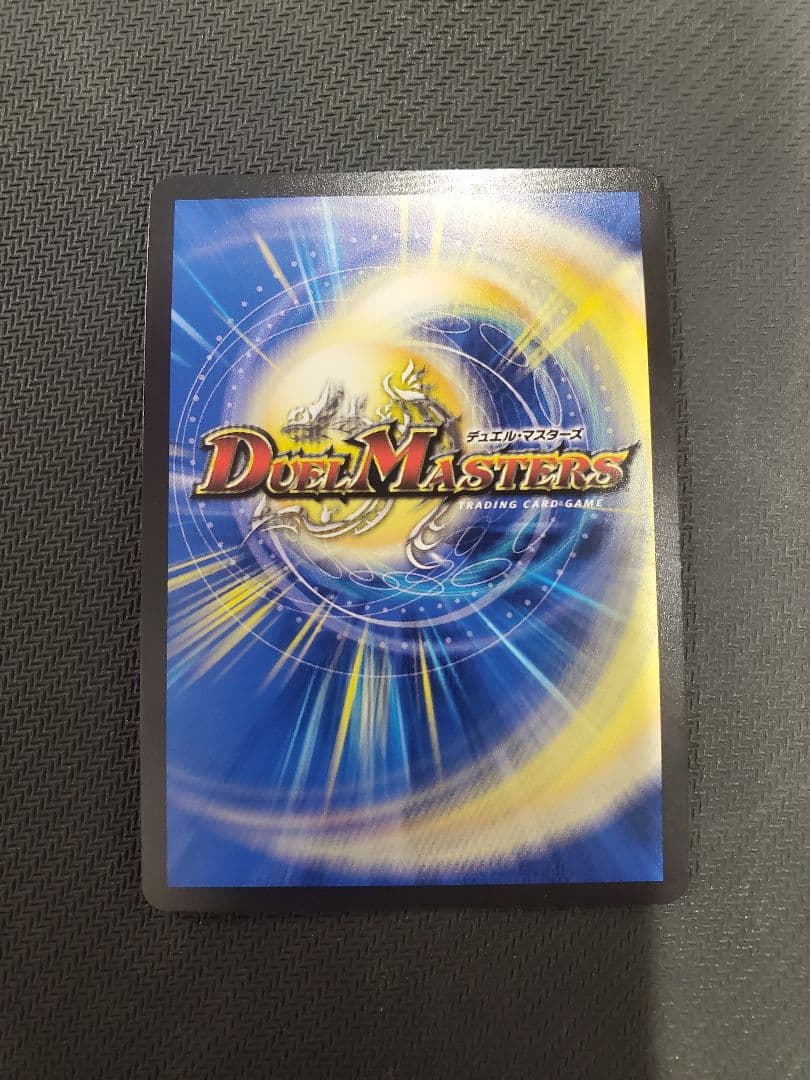 熱き侵略 レッドゾーンZ