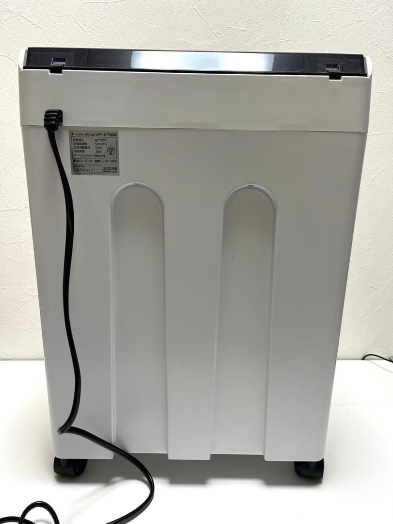 IRIS OHYAMA KTF60M オートフィードシュレッダー