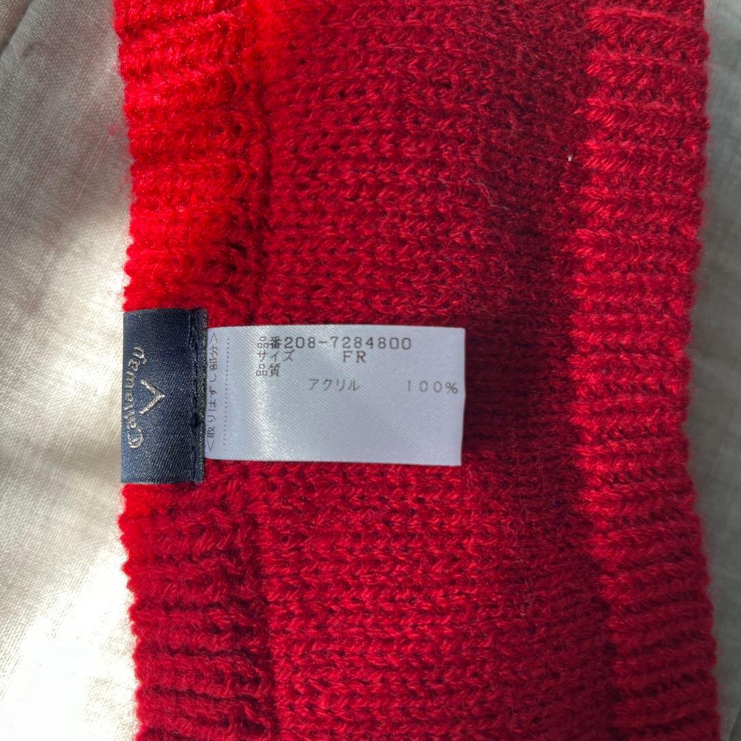 メルセデス・ベンツ キャロウェイ　ネックウォーマー付きニット帽