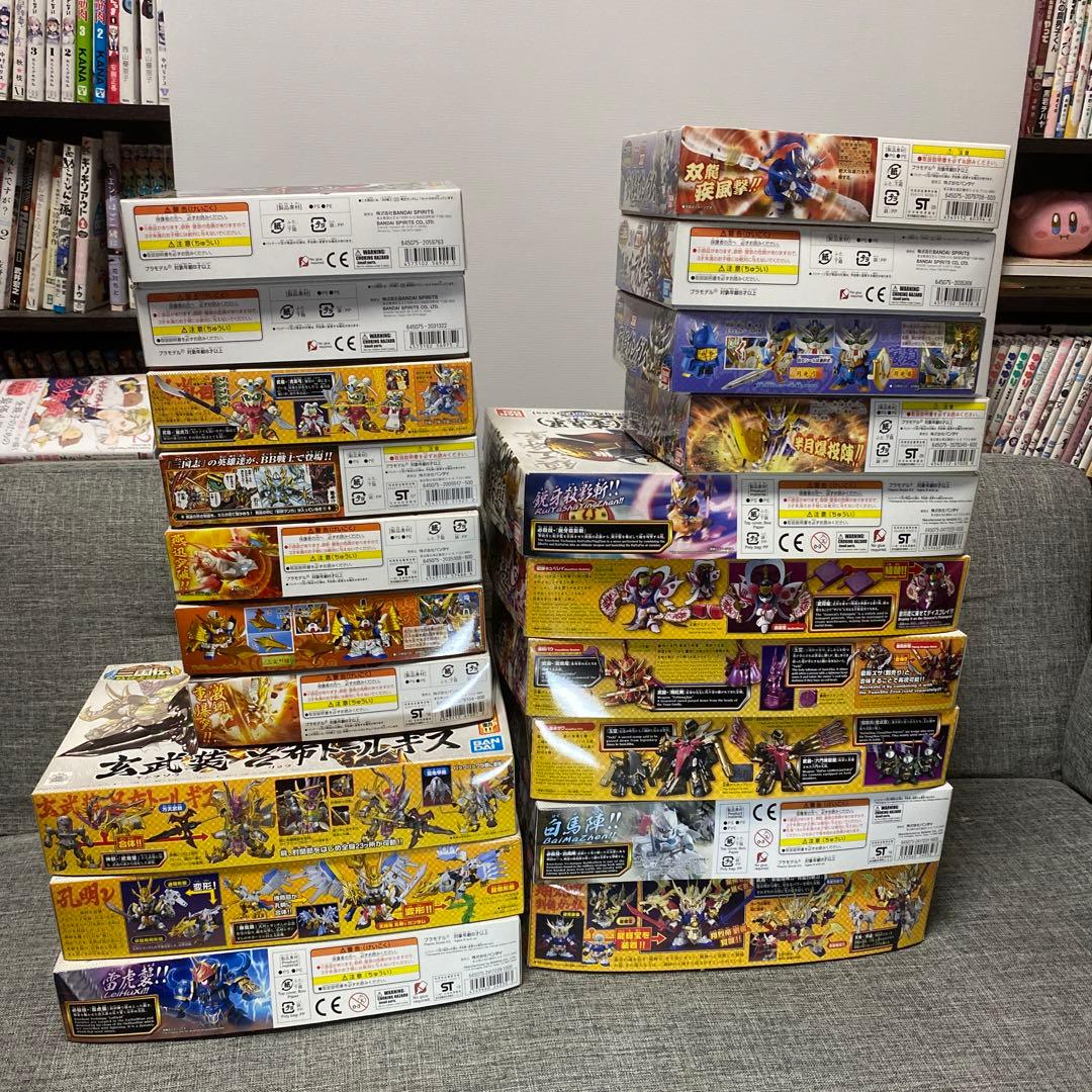 BB戦士三国伝　20体セット