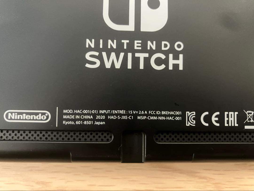 美品　Nintendo Switch本体　バッテリー強化版　　初期化済