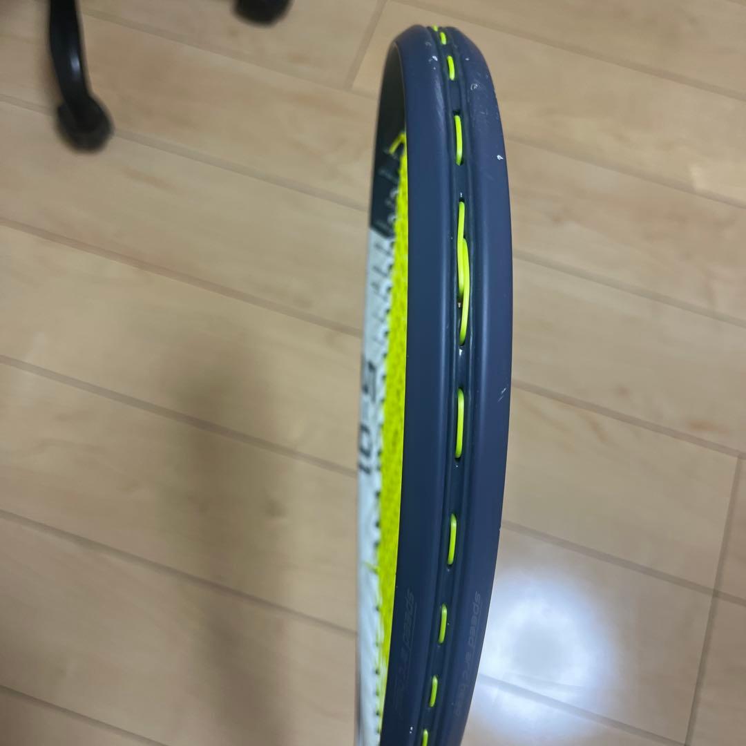 ミズノアクロスピードS-01