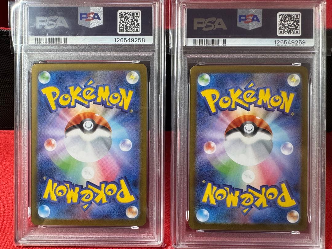 【PSA10】サーナイトex sv4a、メガサーナイトex M1S 4連番