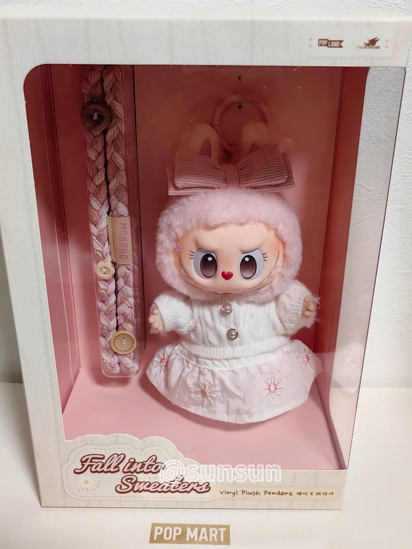 POPMART MOKOKO 新作 毛玉パーティー ラブブ ぬいぐるみ