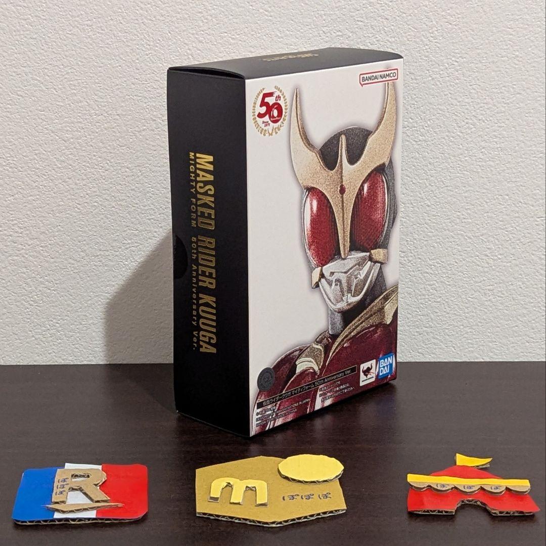 【新品】S.H.Figuarts（真骨彫製法） 仮面ライダークウガ 50th