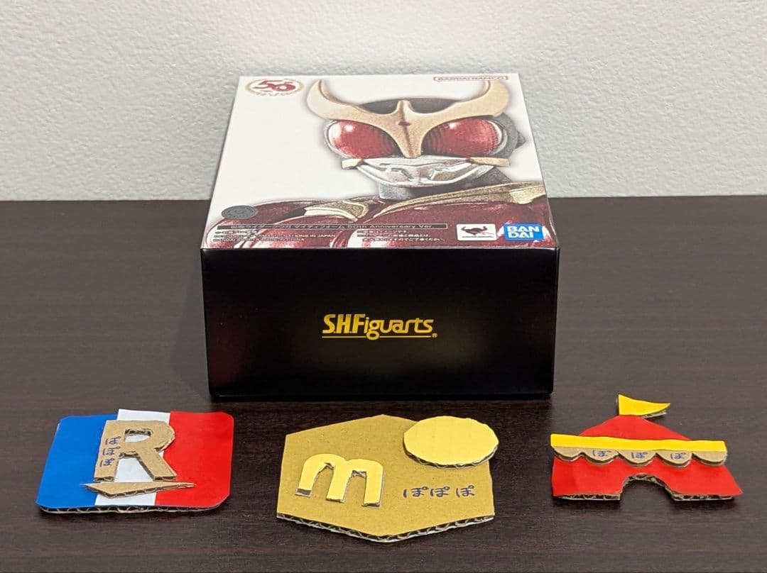 【新品】S.H.Figuarts（真骨彫製法） 仮面ライダークウガ 50th