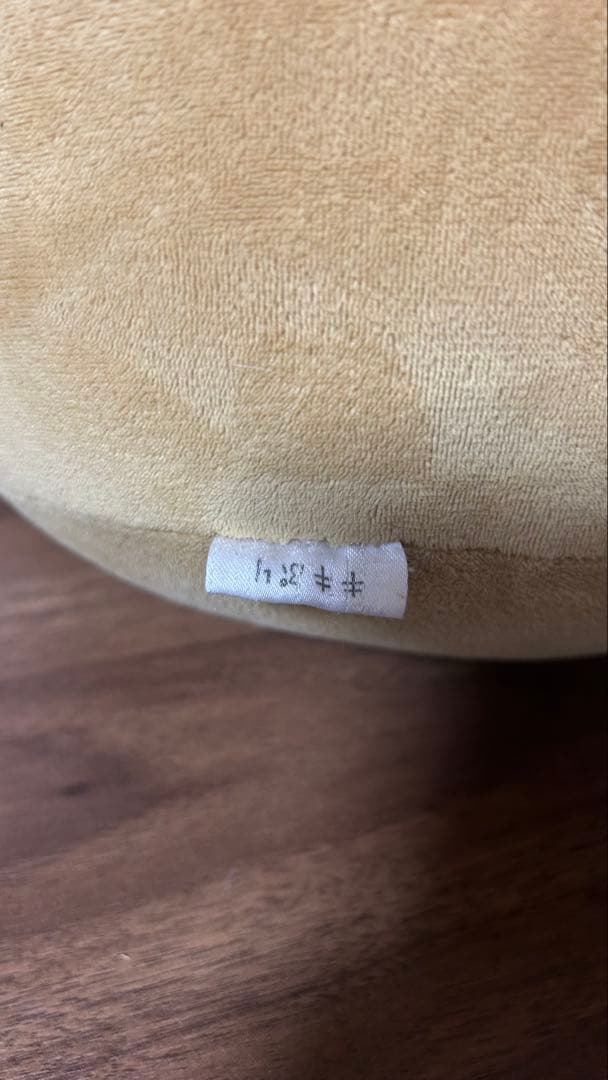 キキぷり 特大 くまちゃん ぬいぐるみ