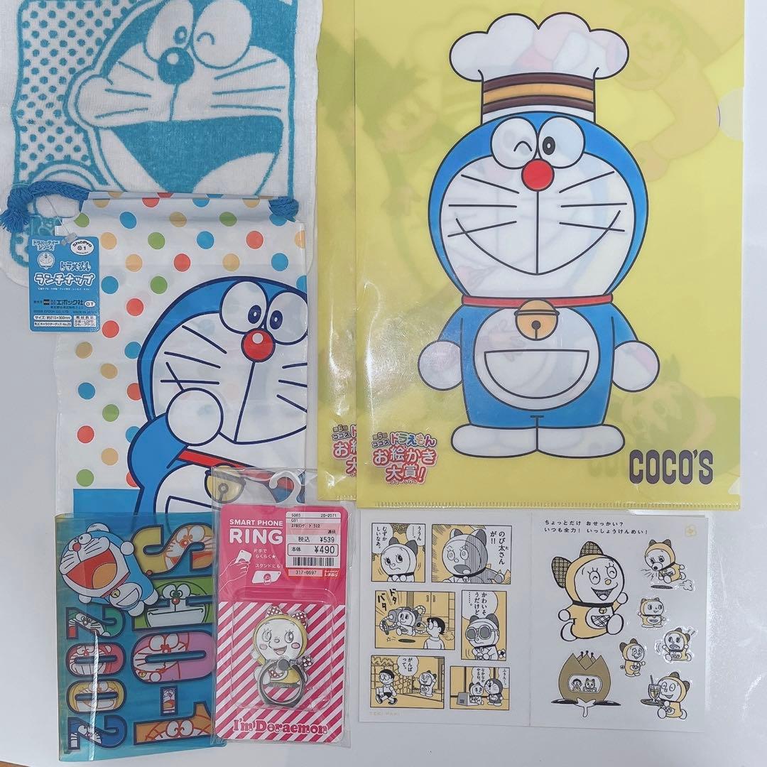 激レア　当時品　キャラクターグッズ　文房具　マスコット　平成レトロ　まとめ売り