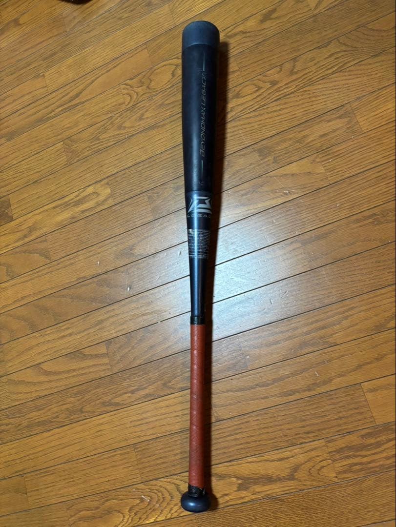 ビヨンドマックスレガシー　ミドルバランス　80cm