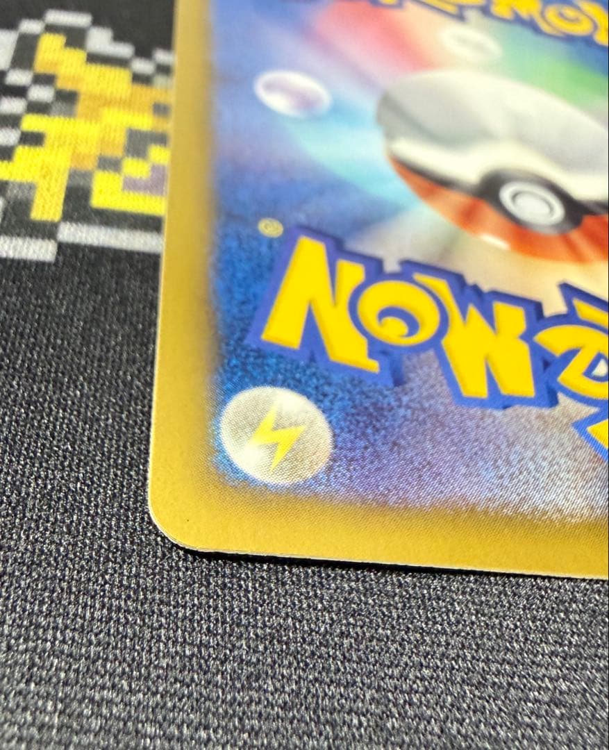 ★ポケモンカード ポケモンセンター 190/bw-p プロモ ブイズ★