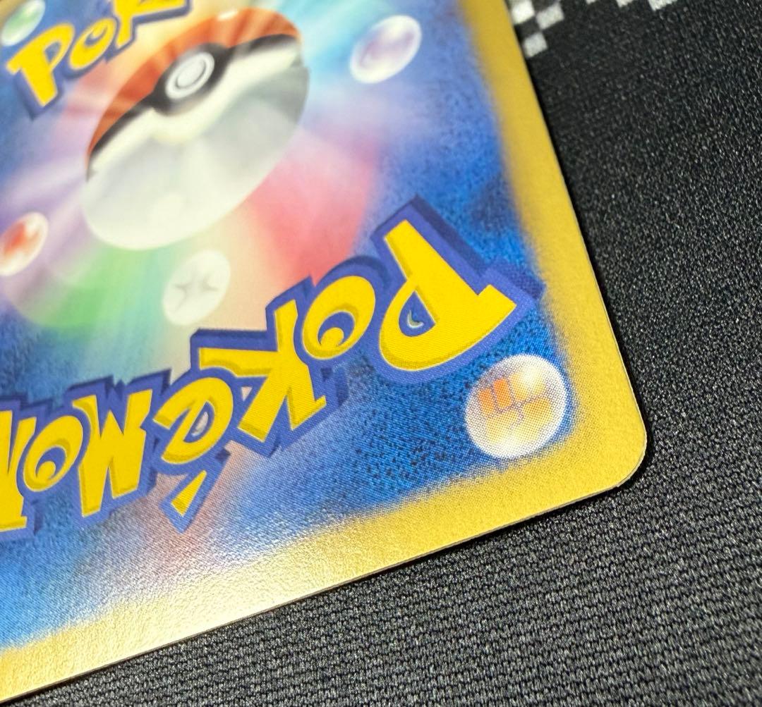 ★ポケモンカード ポケモンセンター 190/bw-p プロモ ブイズ★