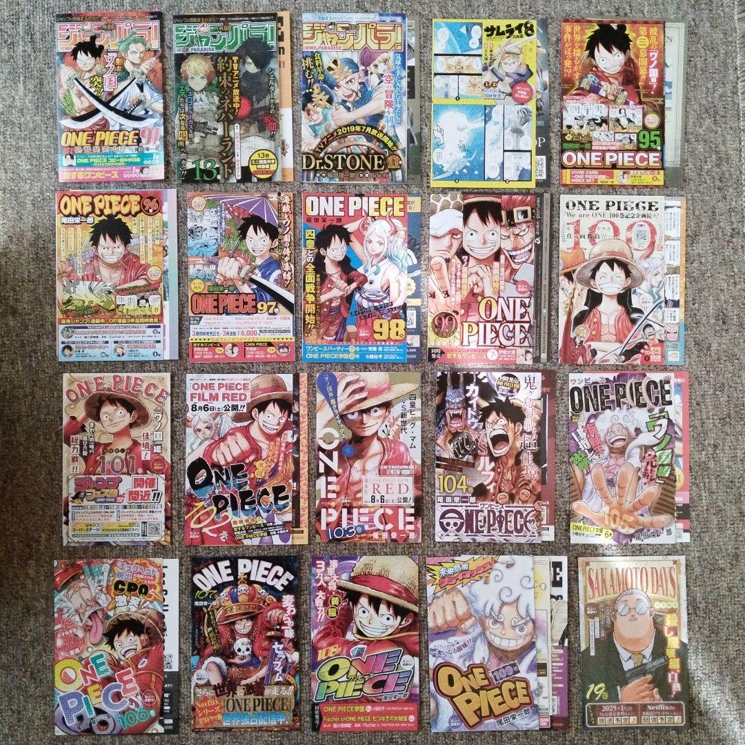 ONE PIECE ワンピース 1〜111巻 既刊全巻+関連本 計113冊セット