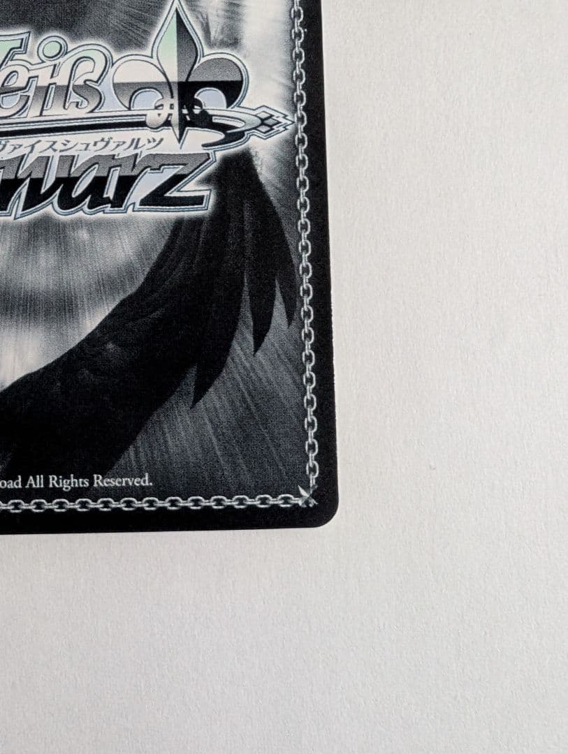 夏祭りとりんご飴　大神ミオ　SP(サイン)　ホロライブ