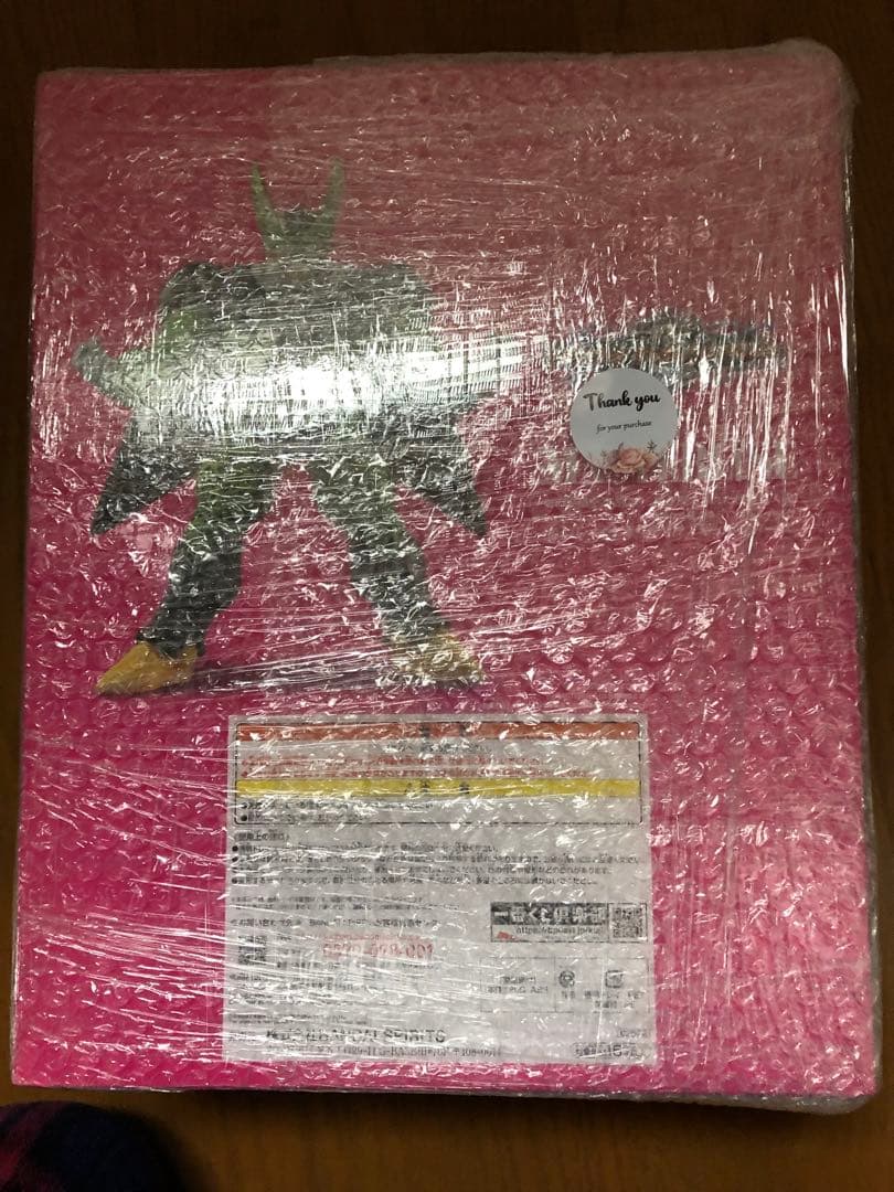 一番くじ　ドラゴンボールZ ラストワン フィギュア　セル