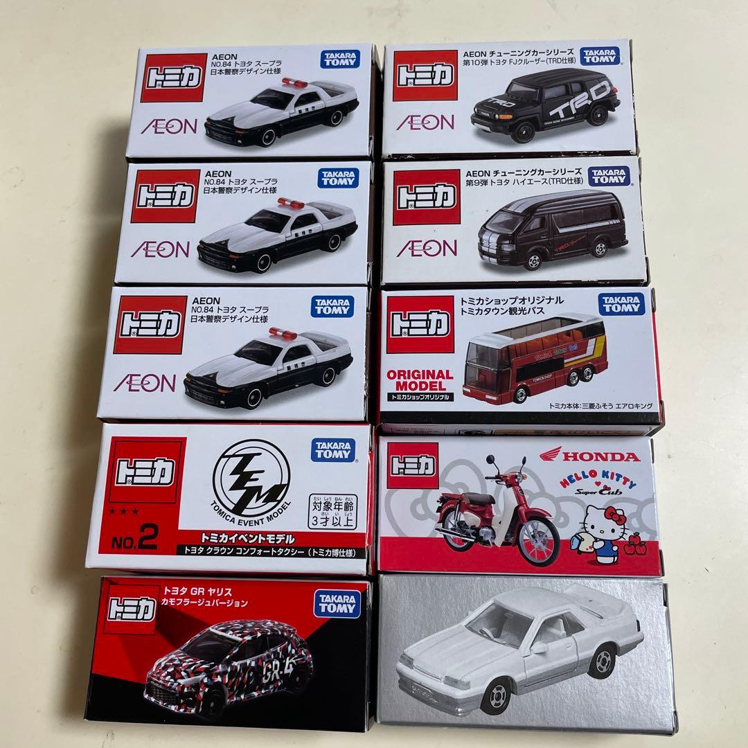 トミカ　専用