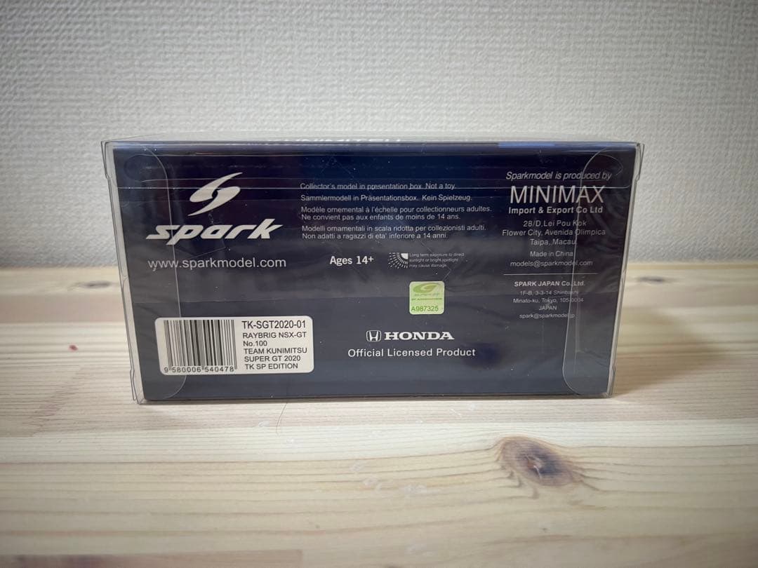 チーム国光特注 RAYBRIG NSX 2020チャンピオン レイブリック