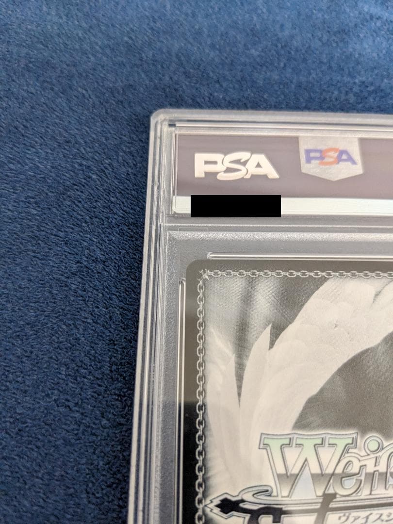 皐*月様 PSA10　SEC＋ NIKKE アニス スパークリングサマー ヴァイ