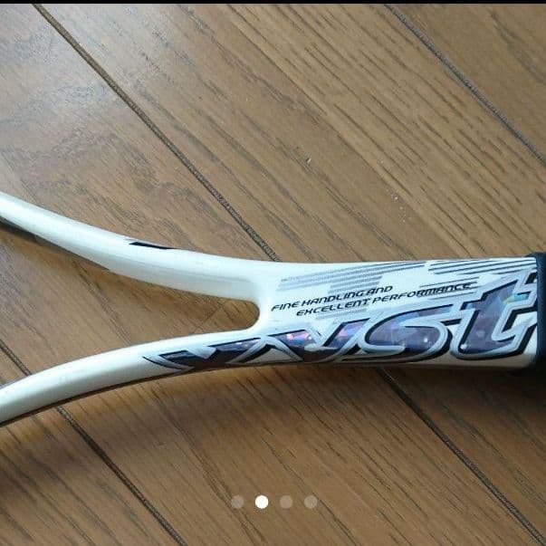 ミズノ ソフトテニスラケット xyst ts