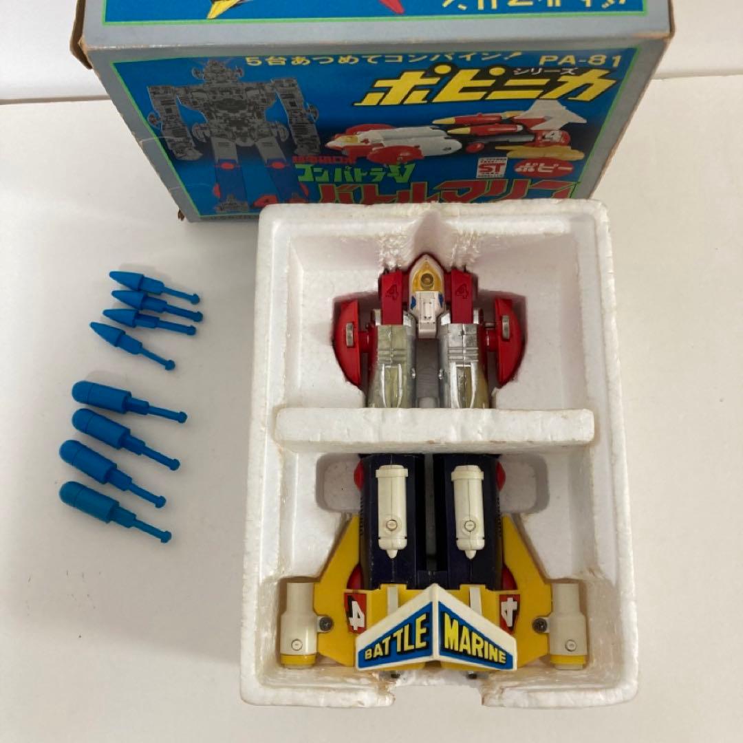 コンバトラーV 3体　超合金