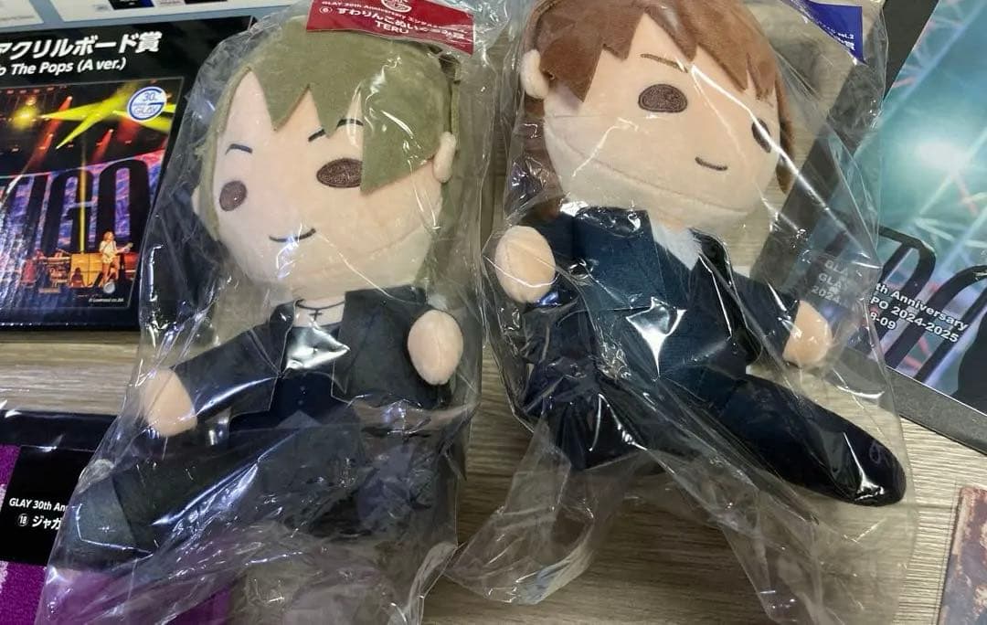 GLAY エンタメくじ　vol.2 すわりんこ