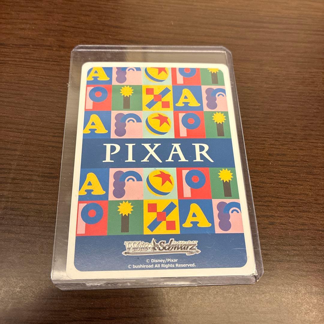 PIXAR 30年と2匹のウッディ・プライドカード