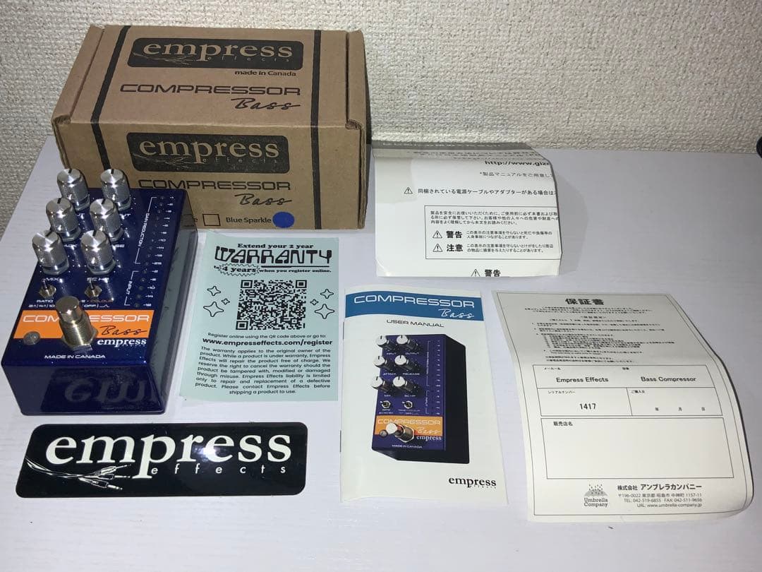 く*ー様 empress effects COMPRESSOR Bass Blu