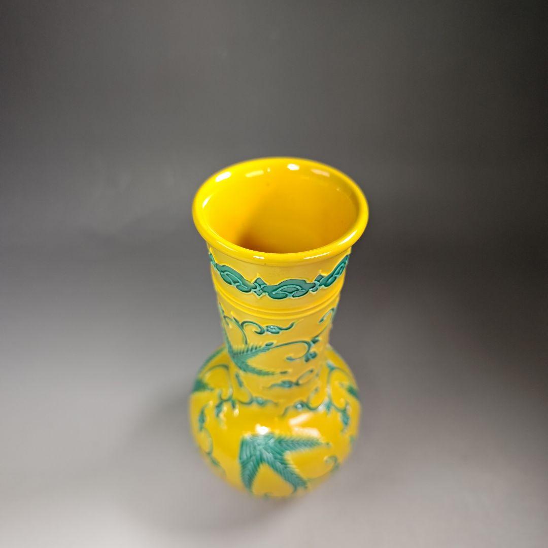 イ471 皆具『粟田焼　岡田佳山』『黄交趾　松唐草　皆具　共箱』茶道具