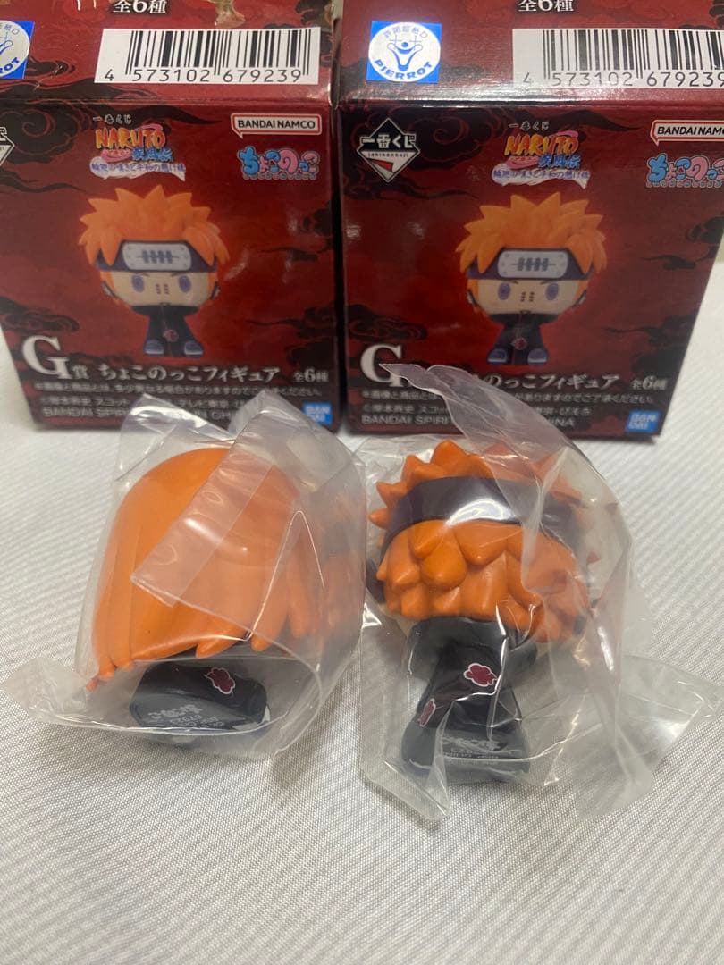 ナルト一番くじ　ラストワン　+ おまけ15点付き