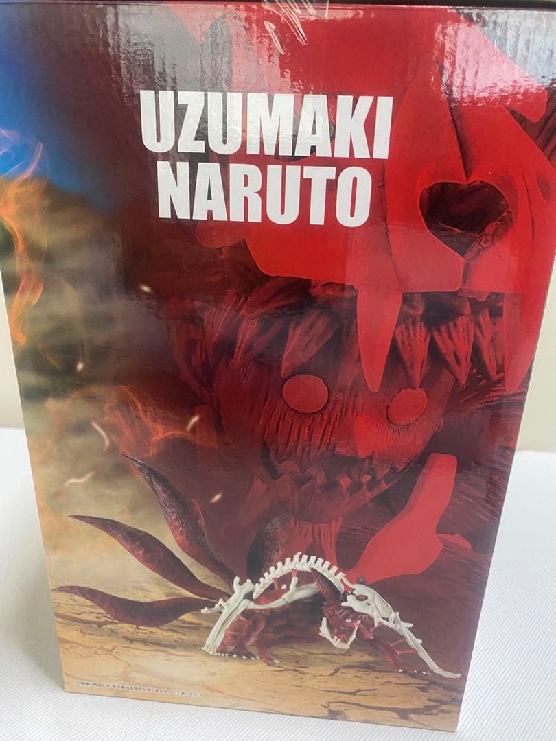 ナルト一番くじ　ラストワン　+ おまけ15点付き