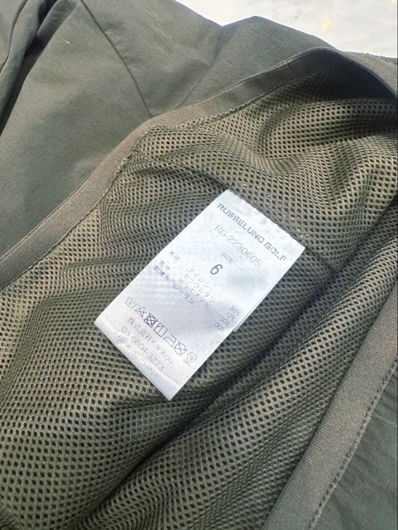 ほぼ新品未使用　ラッセルノ　ストレッチ　セットアップ　カーキ　ブルゾン　パンツ