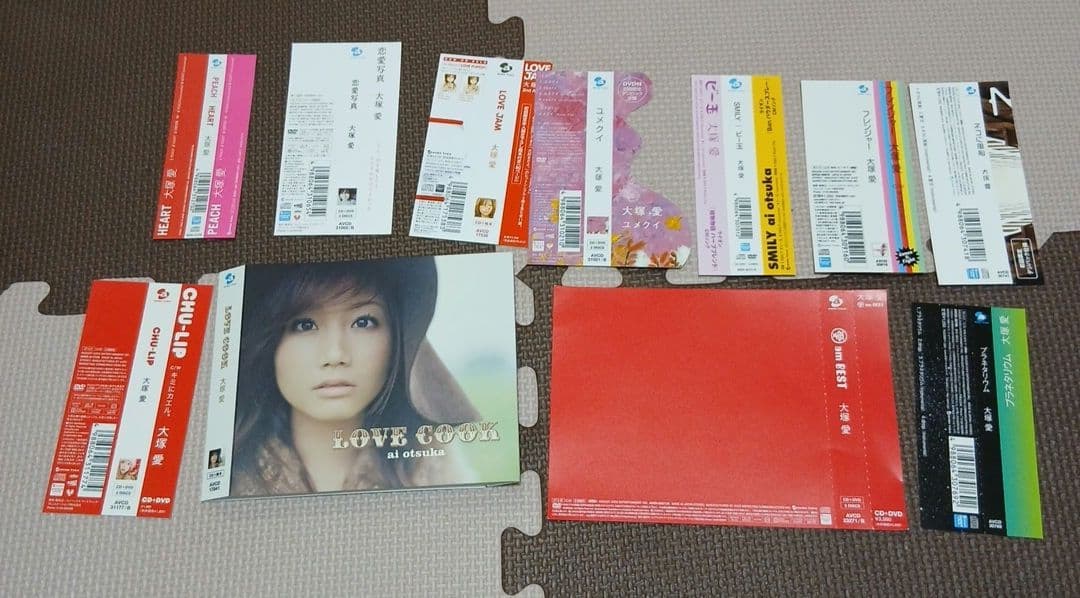 大塚愛 CD DVD LOVEちゃん まとめ売り