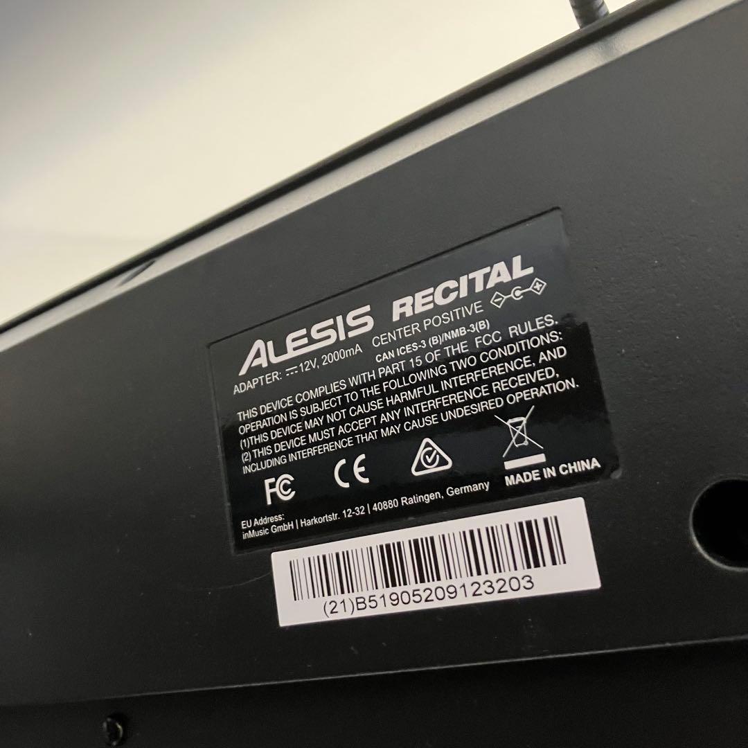 美品　アレシス　リサイタル　電子キーボード　ピアノ　88鍵盤　電子ピアノ