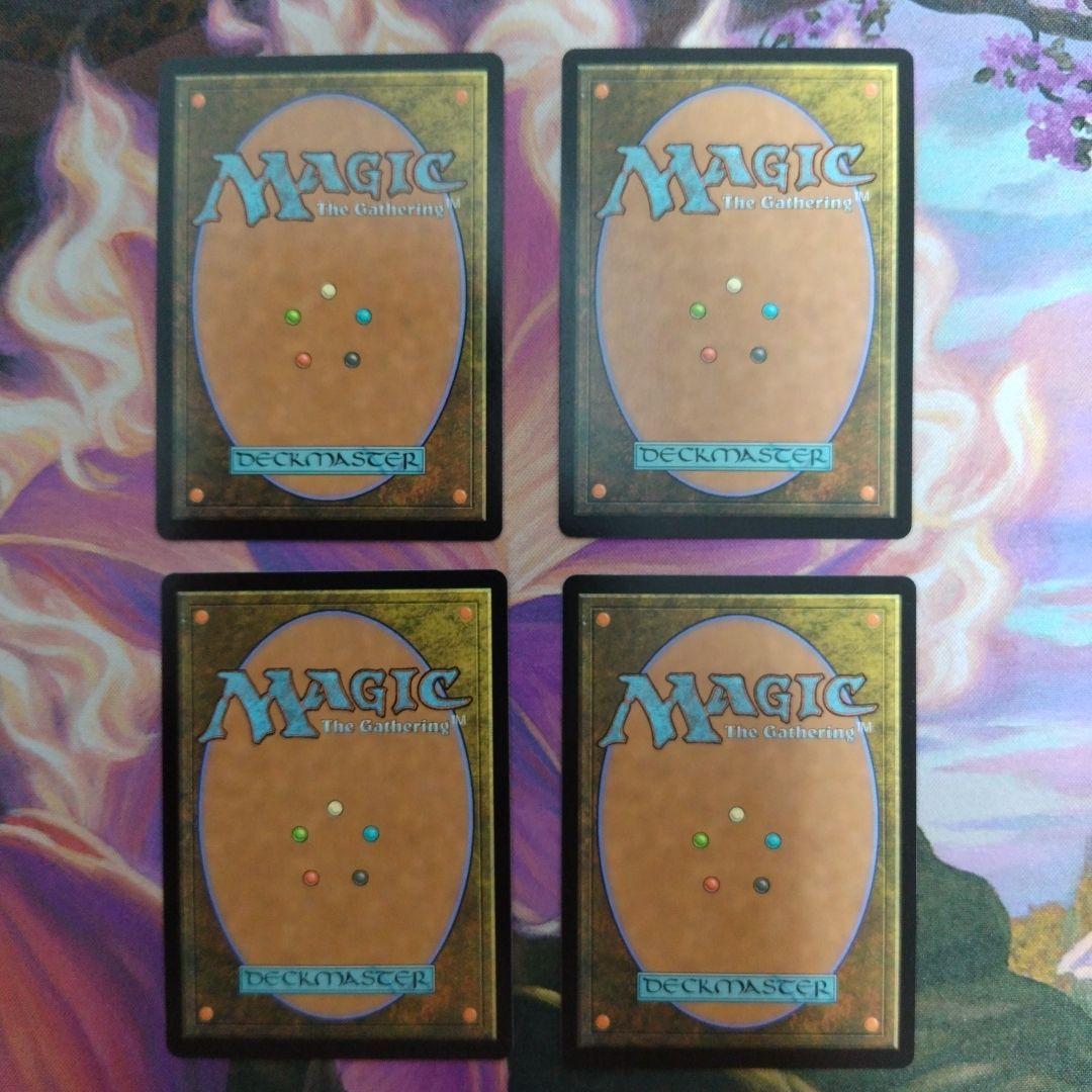 MTG ボイラービルジの大主 日本語版 4枚セット