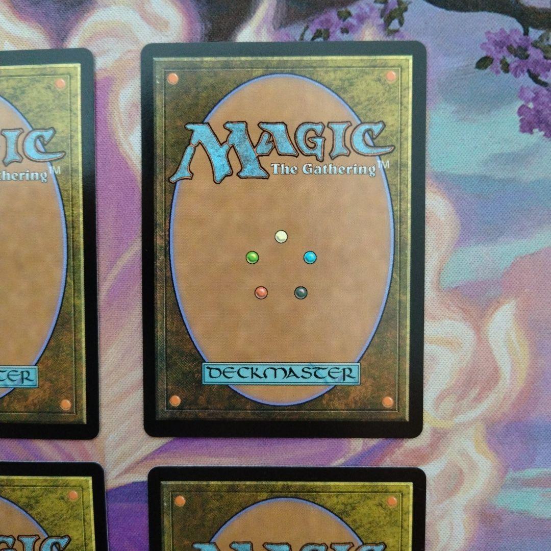 MTG ボイラービルジの大主 日本語版 4枚セット